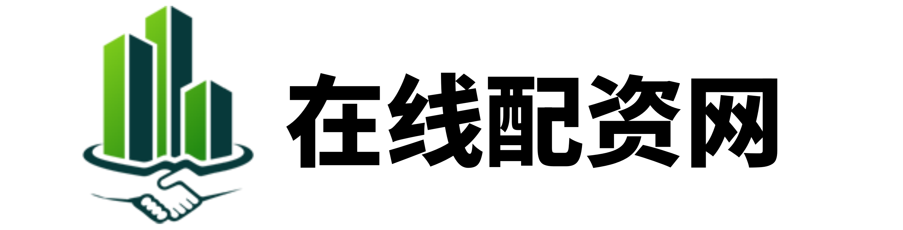 龙辉配资